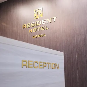 Hotel Resident Gogol, Almaty